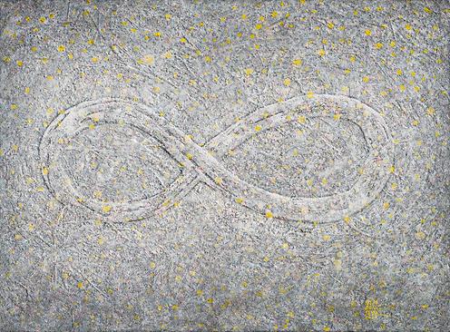 김동석 기획초대전  이미지