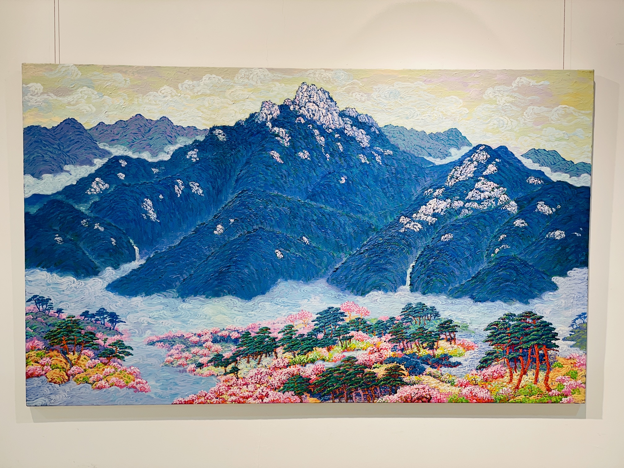 이동협 (4).JPG