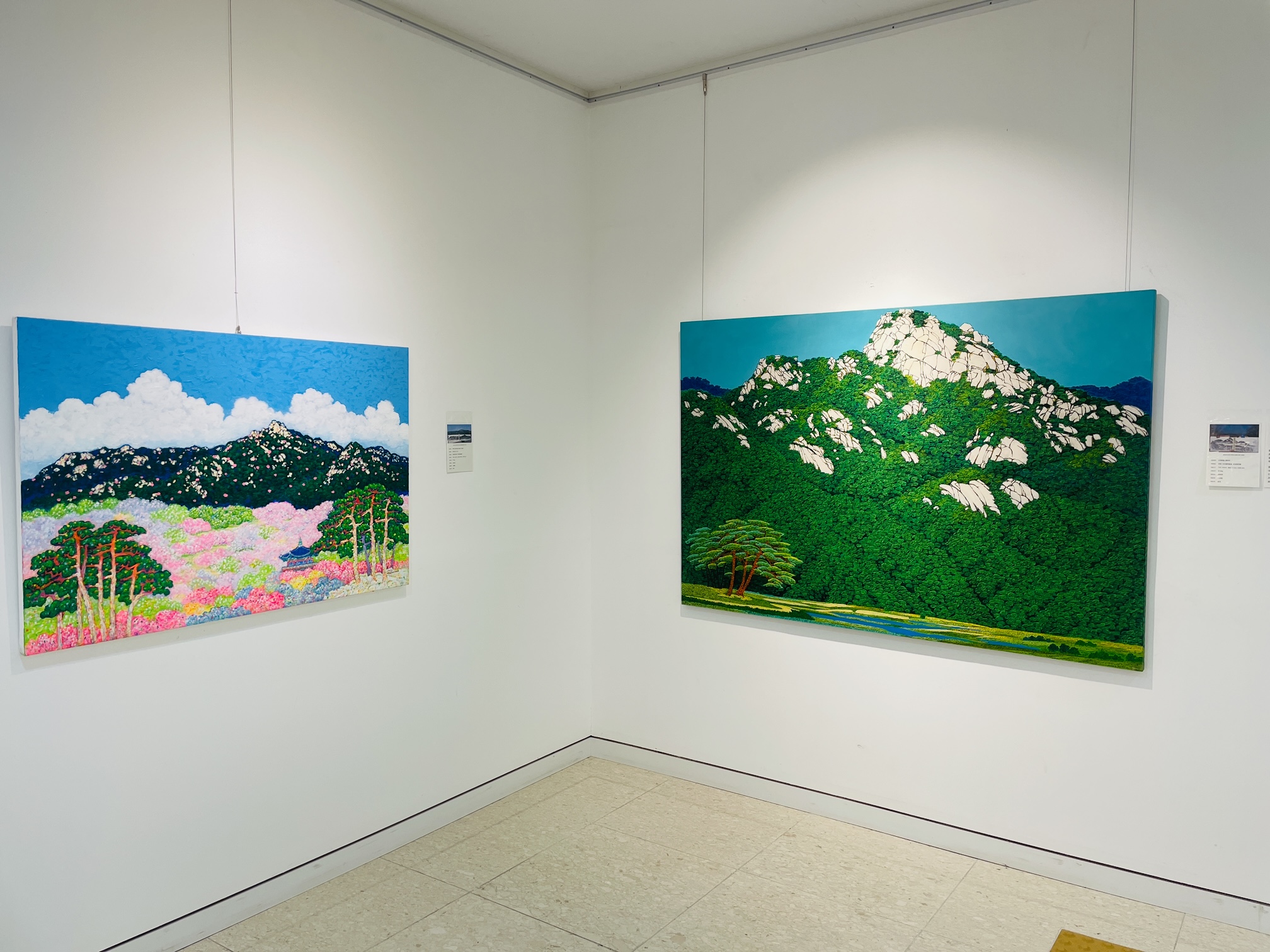 이동협 (1).JPG