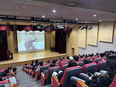 자유전공학부 특강 진행(5.16)