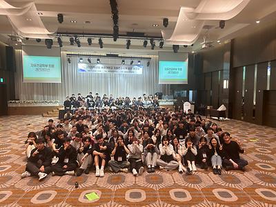 자유전공학부 비전 워크숍