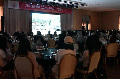 2025학년도 자유전공학부 SMART 영상제