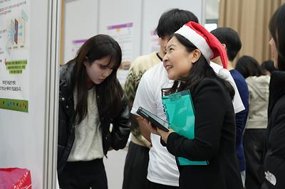 2025학년도 2학기 자유전공학부 S Value-Up Day 진행